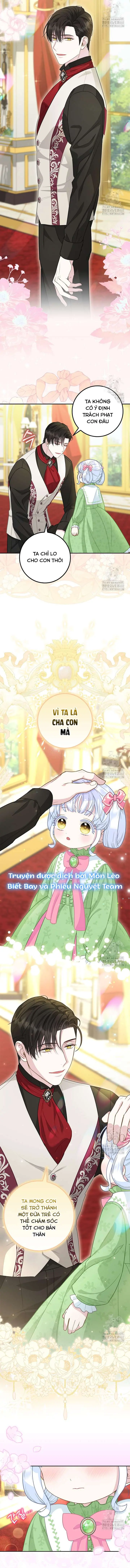 Tiểu Thư Báo Tuyết Của Gia Tộc Báo Đen Chapter 15 - Trang 6