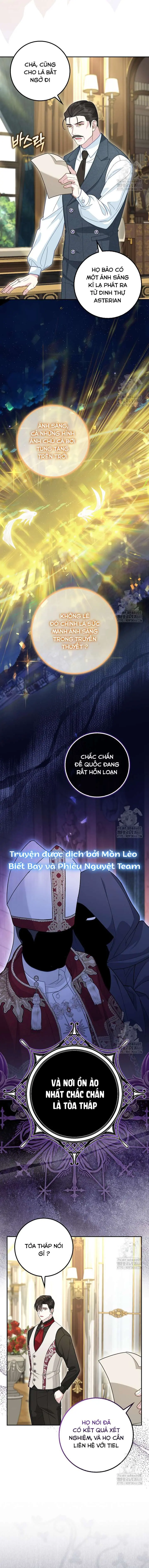 Tiểu Thư Báo Tuyết Của Gia Tộc Báo Đen Chapter 16 - Trang 4