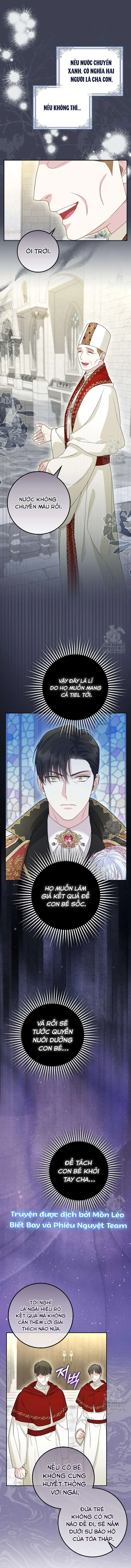 Tiểu Thư Báo Tuyết Của Gia Tộc Báo Đen Chapter 17 - Trang 6
