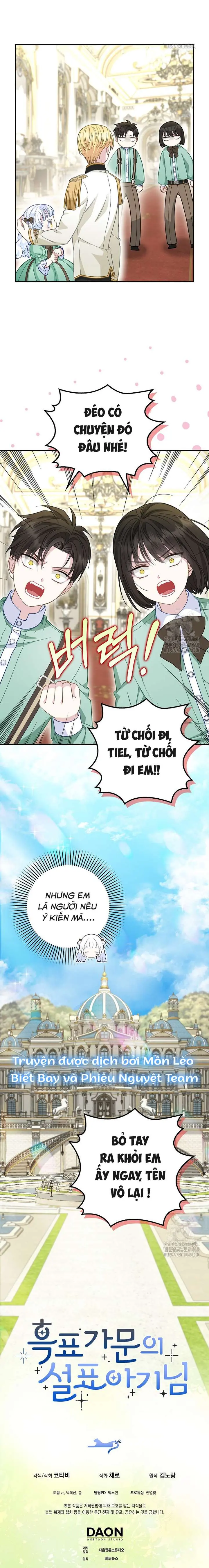 Tiểu Thư Báo Tuyết Của Gia Tộc Báo Đen Chapter 19 - Trang 11