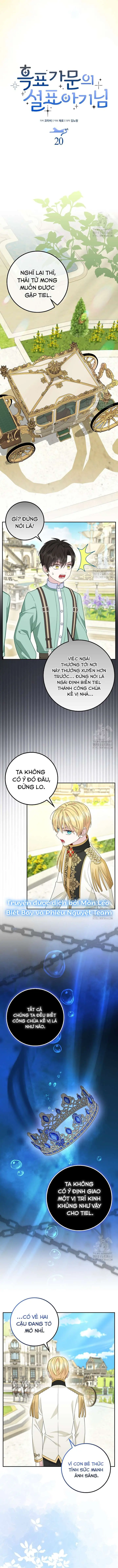 Tiểu Thư Báo Tuyết Của Gia Tộc Báo Đen Chapter 20 - Trang 7