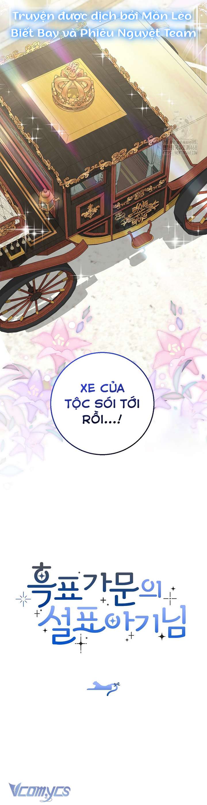 Tiểu Thư Báo Tuyết Của Gia Tộc Báo Đen Chapter 21 - Trang 13