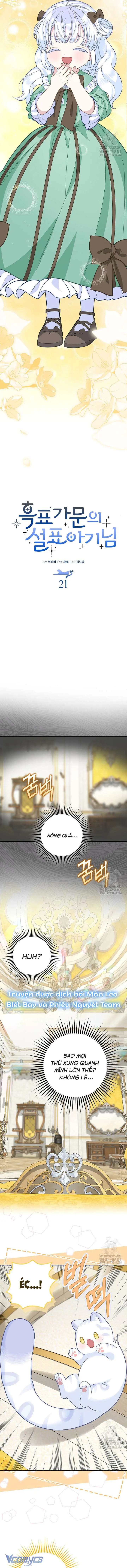 Tiểu Thư Báo Tuyết Của Gia Tộc Báo Đen Chapter 21 - Trang 5