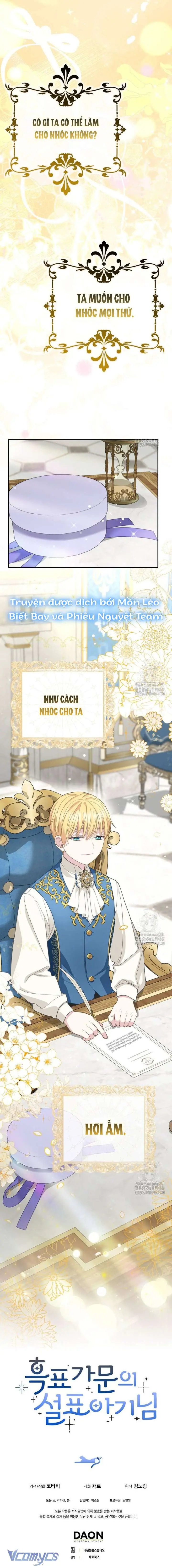 Tiểu Thư Báo Tuyết Của Gia Tộc Báo Đen Chapter 22 - Trang 11