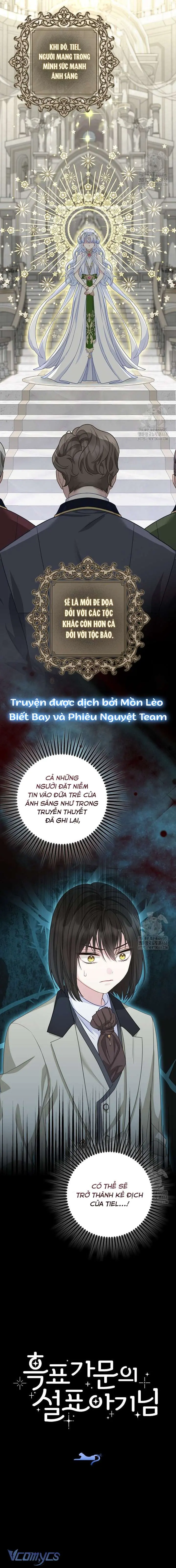 Tiểu Thư Báo Tuyết Của Gia Tộc Báo Đen Chapter 24 - Trang 13