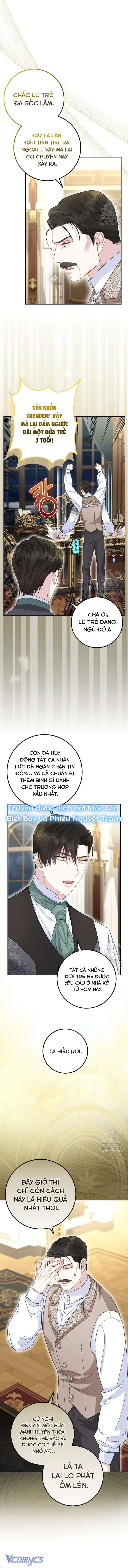 Tiểu Thư Báo Tuyết Của Gia Tộc Báo Đen Chapter 25 - Trang 4