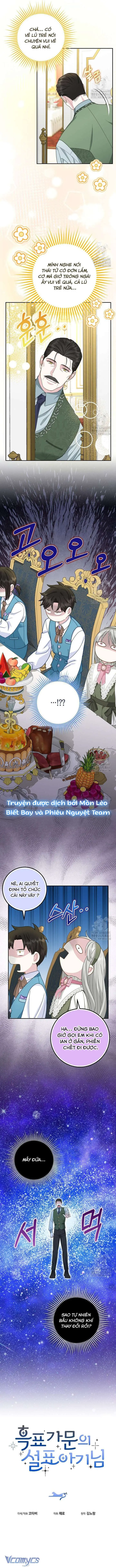 Tiểu Thư Báo Tuyết Của Gia Tộc Báo Đen Chapter 26 - Trang 11