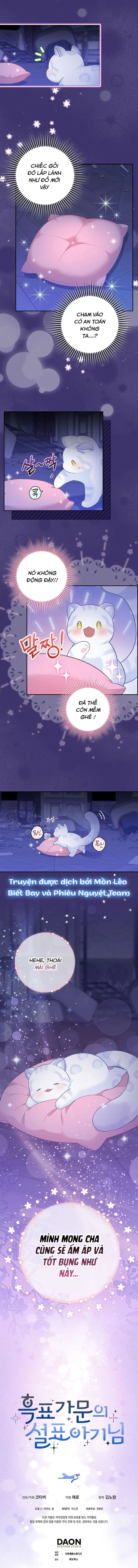 Tiểu Thư Báo Tuyết Của Gia Tộc Báo Đen Chapter 3 - Trang 12
