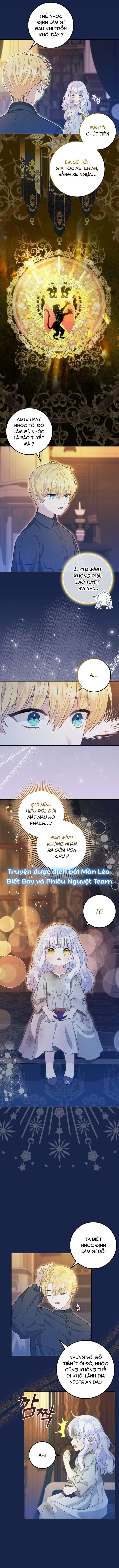 Tiểu Thư Báo Tuyết Của Gia Tộc Báo Đen Chapter 3 - Trang 7
