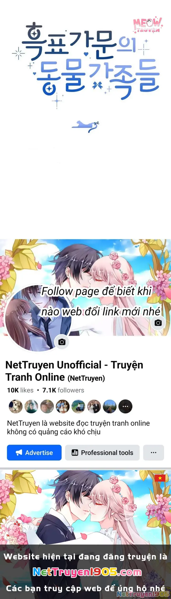 Tiểu Thư Báo Tuyết Của Gia Tộc Báo Đen Chapter 31.5 - Trang 4