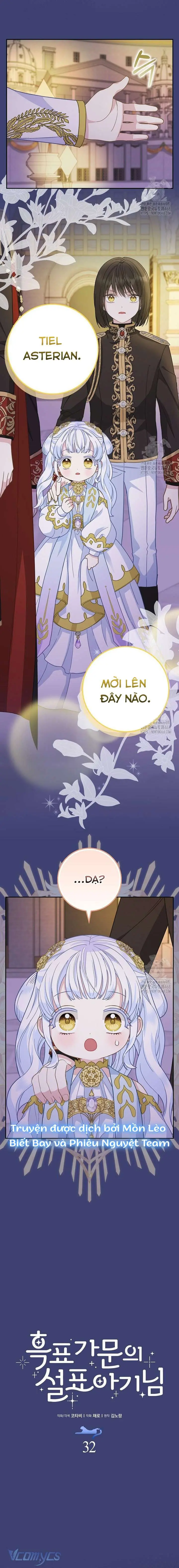 Tiểu Thư Báo Tuyết Của Gia Tộc Báo Đen Chapter 32 - Trang 9