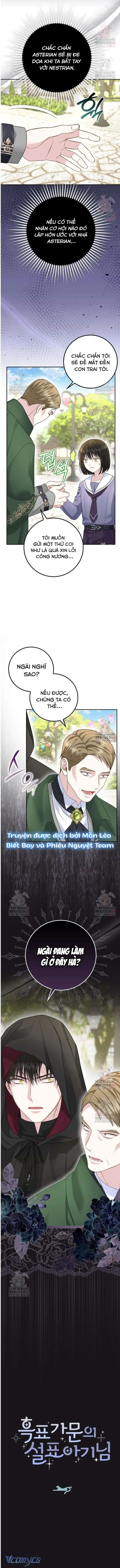 Tiểu Thư Báo Tuyết Của Gia Tộc Báo Đen Chapter 33 - Trang 13