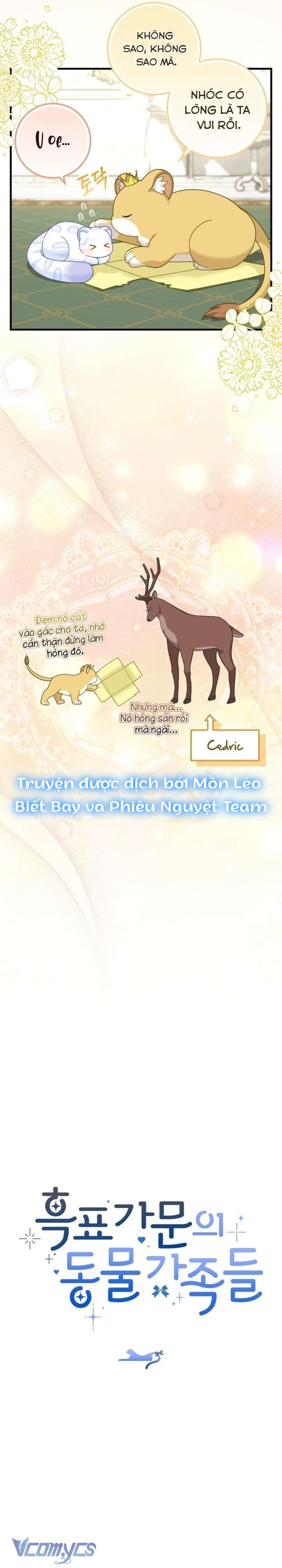 Tiểu Thư Báo Tuyết Của Gia Tộc Báo Đen Chapter 33 - Trang 7