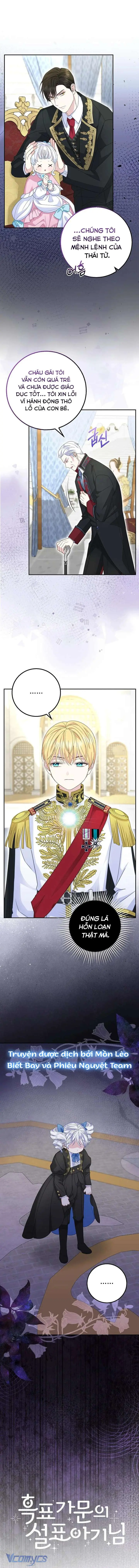 Tiểu Thư Báo Tuyết Của Gia Tộc Báo Đen Chapter 35 - Trang 13