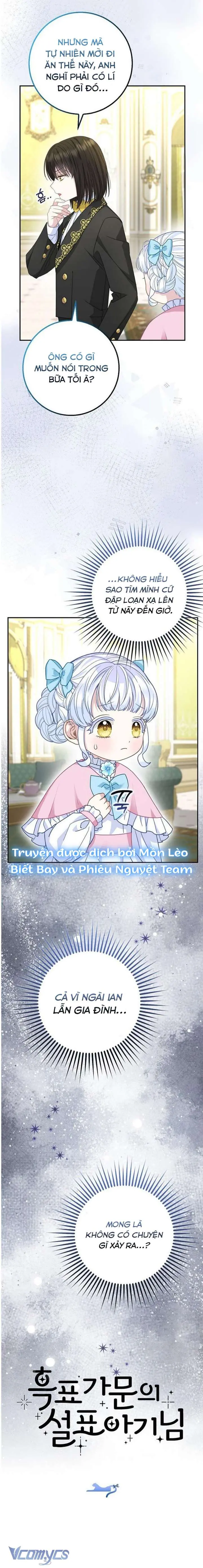 Tiểu Thư Báo Tuyết Của Gia Tộc Báo Đen Chapter 36 - Trang 13