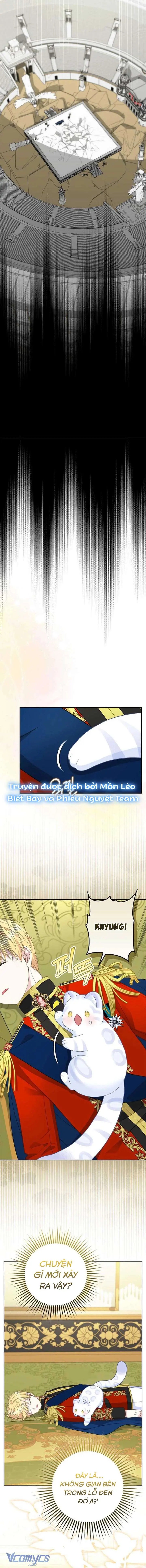 Tiểu Thư Báo Tuyết Của Gia Tộc Báo Đen Chapter 39 - Trang 12