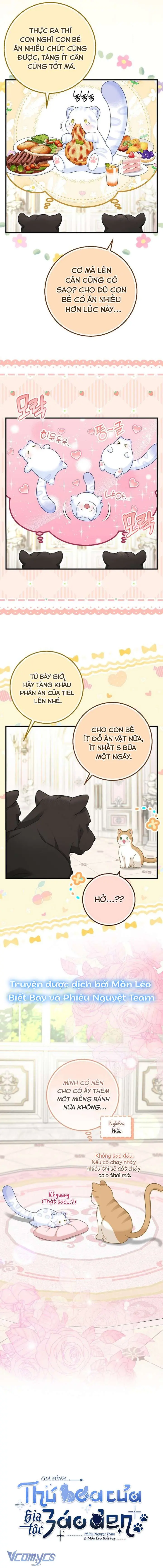 Tiểu Thư Báo Tuyết Của Gia Tộc Báo Đen Chapter 41.1 - Trang 7