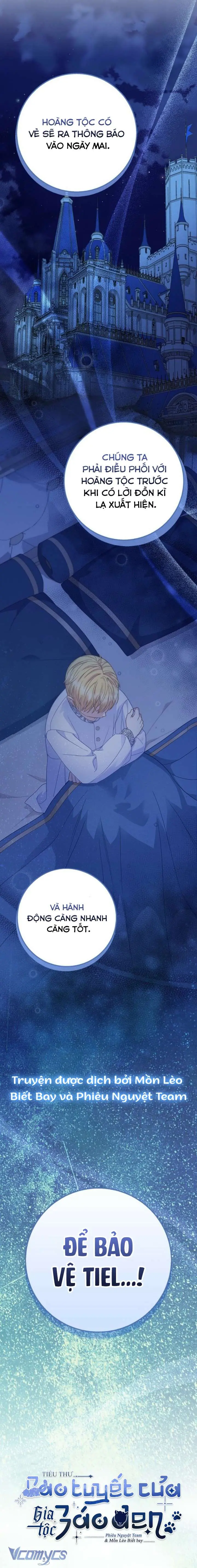 Tiểu Thư Báo Tuyết Của Gia Tộc Báo Đen Chapter 42 - Trang 13
