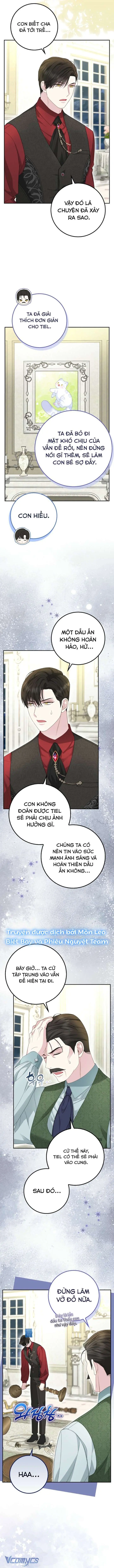 Tiểu Thư Báo Tuyết Của Gia Tộc Báo Đen Chapter 42 - Trang 5