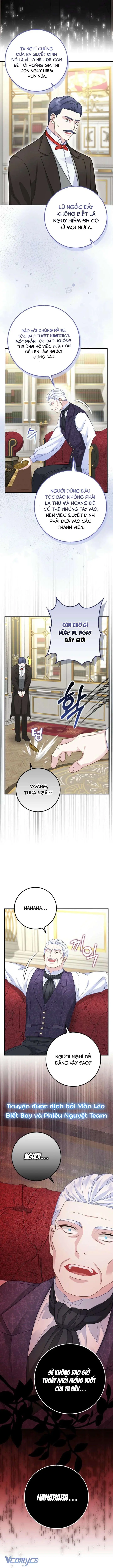 Tiểu Thư Báo Tuyết Của Gia Tộc Báo Đen Chapter 43 - Trang 11