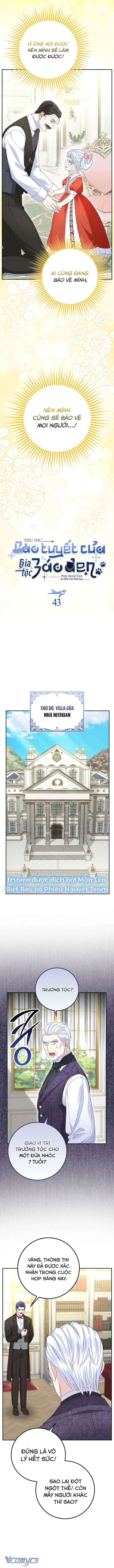 Tiểu Thư Báo Tuyết Của Gia Tộc Báo Đen Chapter 43 - Trang 7