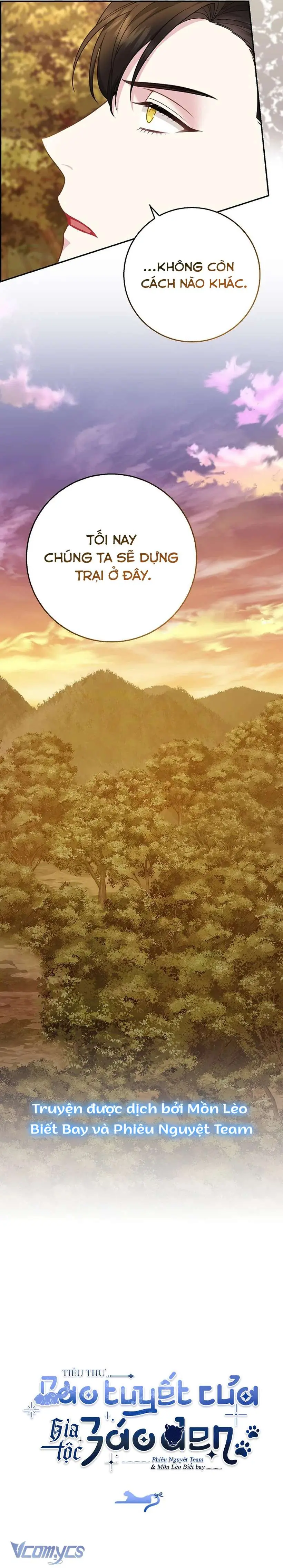 Tiểu Thư Báo Tuyết Của Gia Tộc Báo Đen Chapter 47 - Trang 12