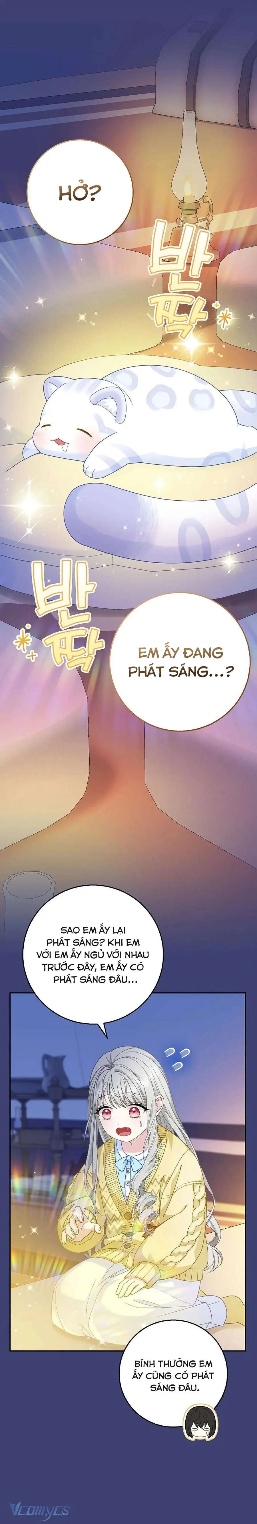 Tiểu Thư Báo Tuyết Của Gia Tộc Báo Đen Chapter 48 - Trang 11