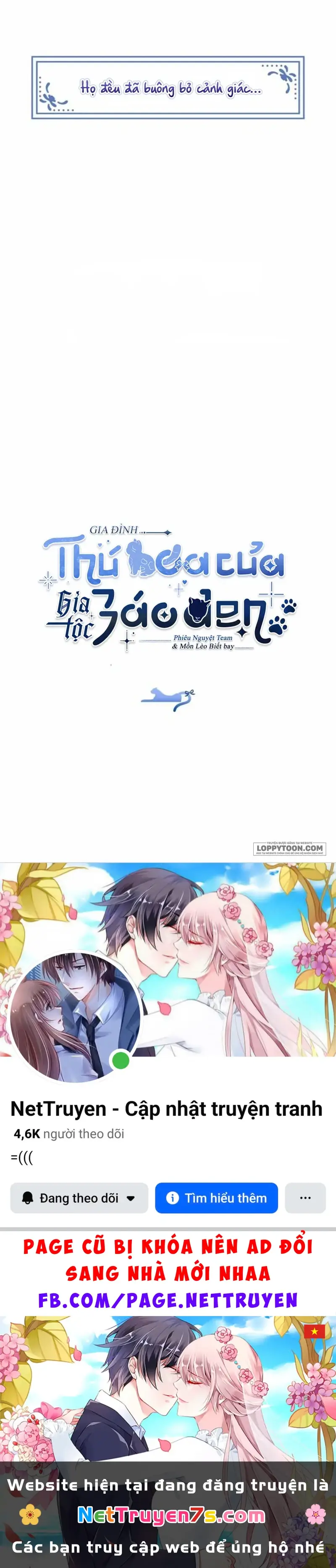 Tiểu Thư Báo Tuyết Của Gia Tộc Báo Đen Chapter 56.1 - Trang 11