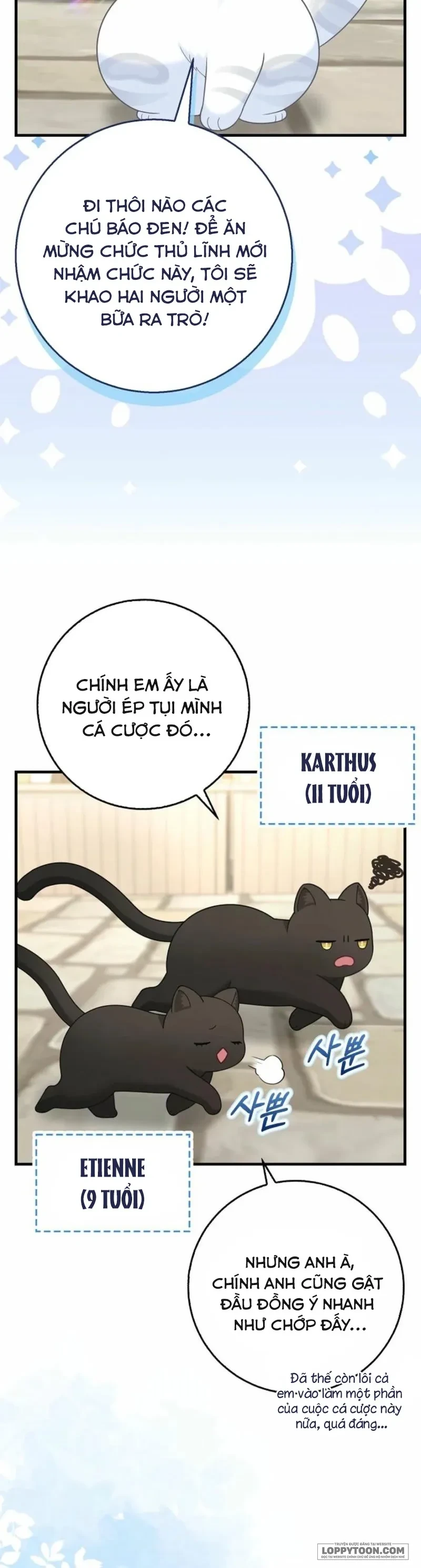 Tiểu Thư Báo Tuyết Của Gia Tộc Báo Đen Chapter 56.1 - Trang 3