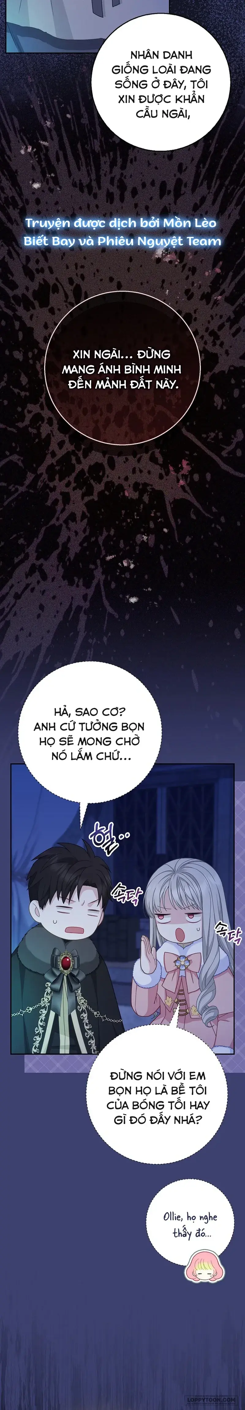 Tiểu Thư Báo Tuyết Của Gia Tộc Báo Đen Chapter 56 - Trang 13