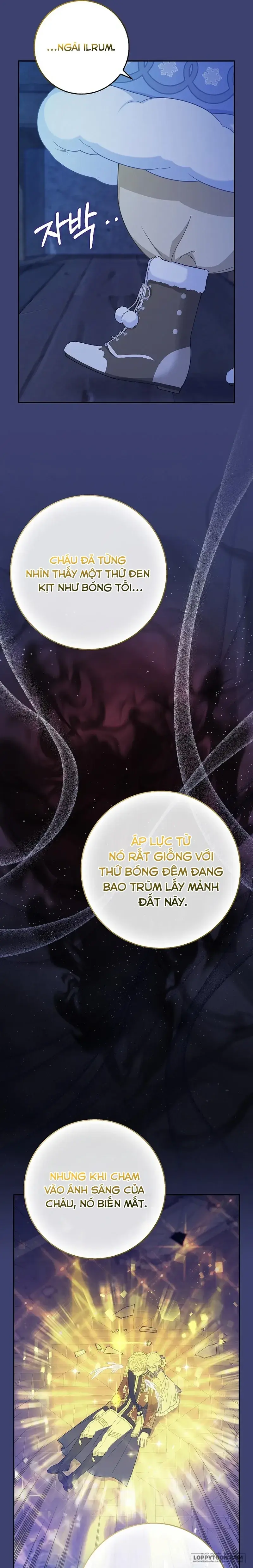 Tiểu Thư Báo Tuyết Của Gia Tộc Báo Đen Chapter 56 - Trang 17