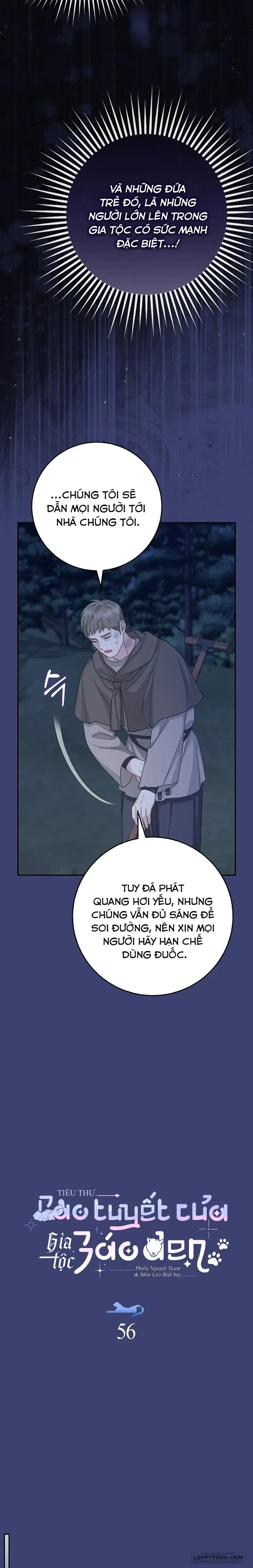Tiểu Thư Báo Tuyết Của Gia Tộc Báo Đen Chapter 56 - Trang 9