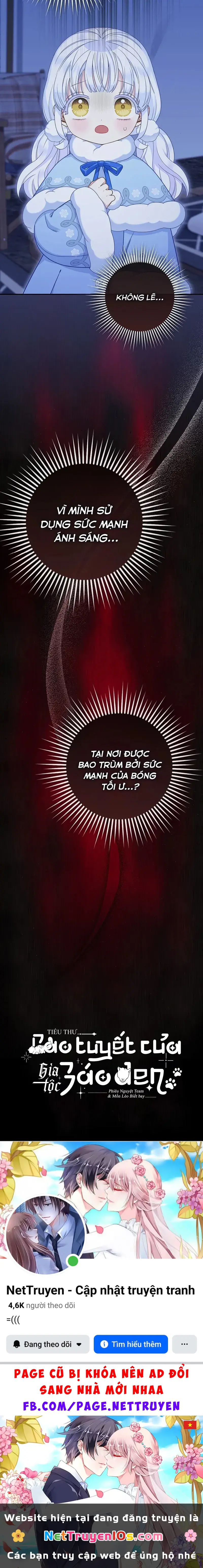 Tiểu Thư Báo Tuyết Của Gia Tộc Báo Đen Chapter 57 - Trang 31