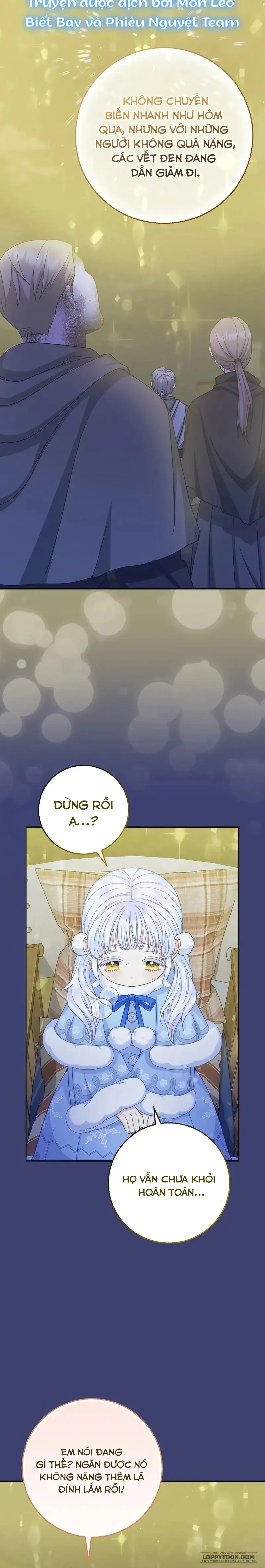 Tiểu Thư Báo Tuyết Của Gia Tộc Báo Đen Chapter 58 - Trang 13