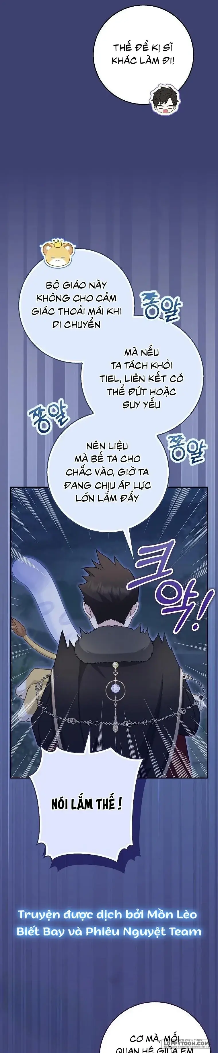 Tiểu Thư Báo Tuyết Của Gia Tộc Báo Đen Chapter 59 - Trang 26