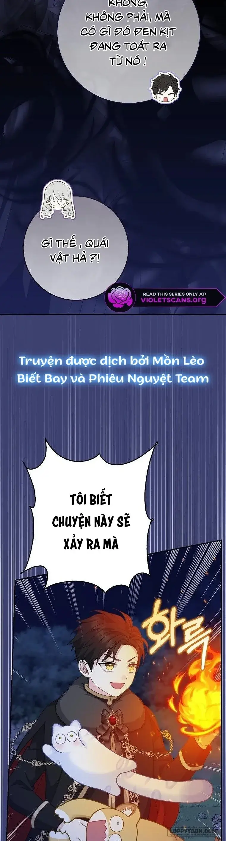 Tiểu Thư Báo Tuyết Của Gia Tộc Báo Đen Chapter 59 - Trang 31