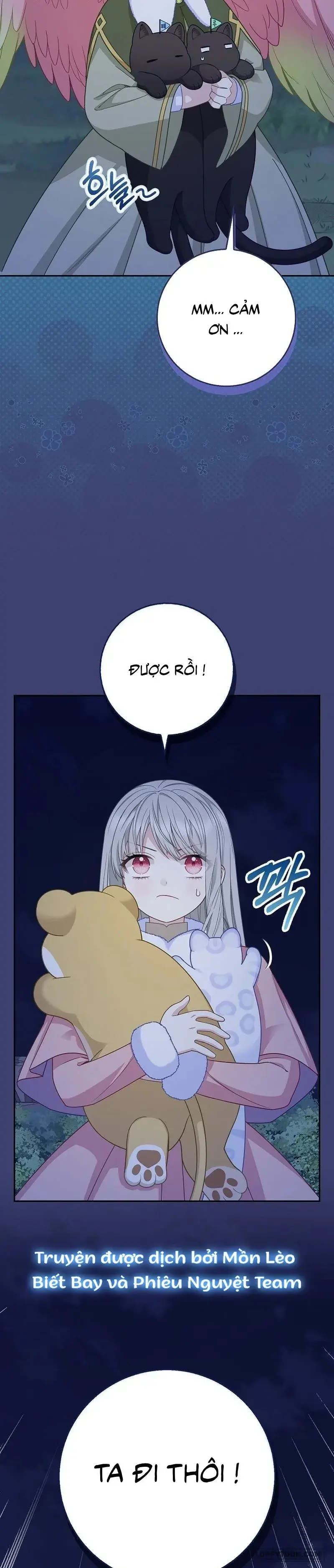 Tiểu Thư Báo Tuyết Của Gia Tộc Báo Đen Chapter 60 - Trang 12