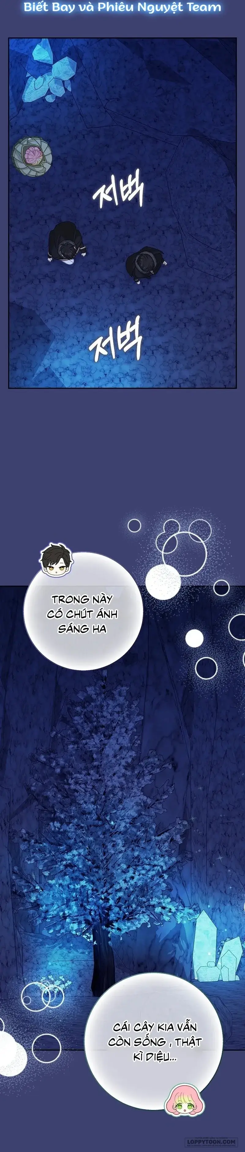 Tiểu Thư Báo Tuyết Của Gia Tộc Báo Đen Chapter 60 - Trang 25