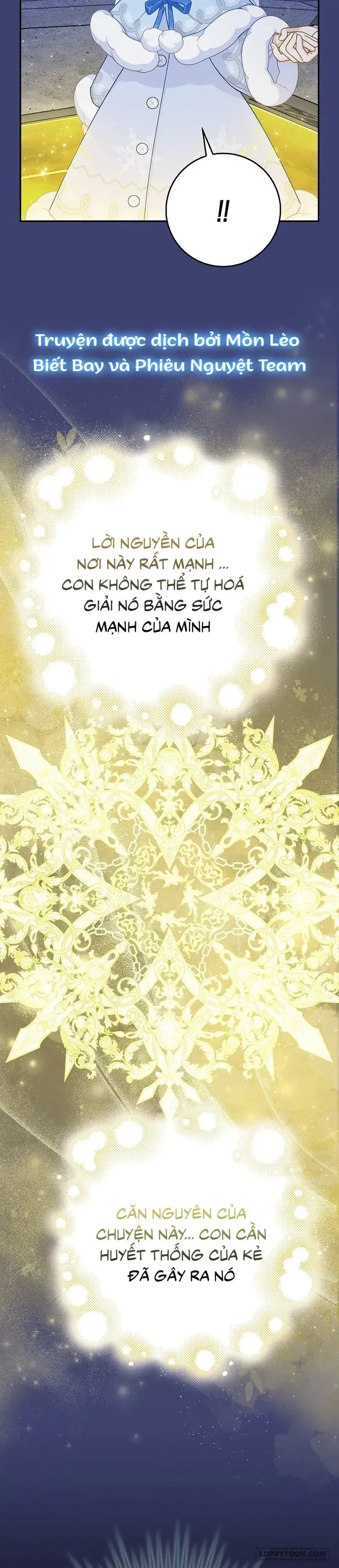 Tiểu Thư Báo Tuyết Của Gia Tộc Báo Đen Chapter 60 - Trang 33