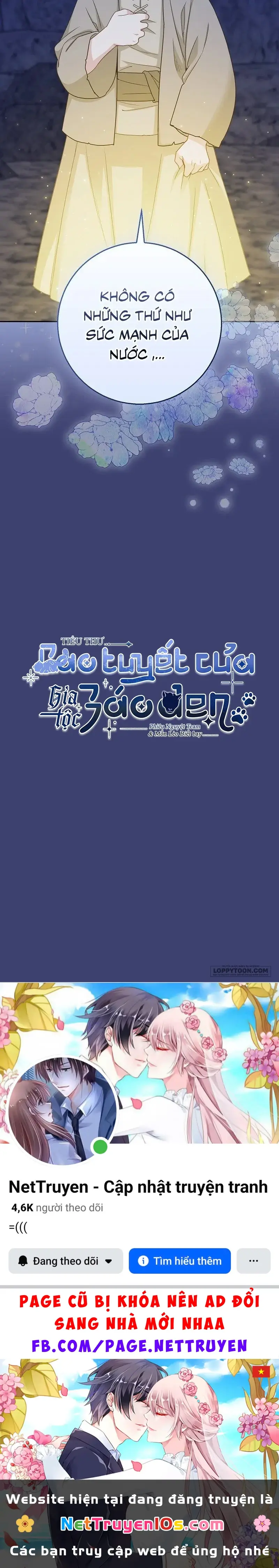 Tiểu Thư Báo Tuyết Của Gia Tộc Báo Đen Chapter 60 - Trang 39
