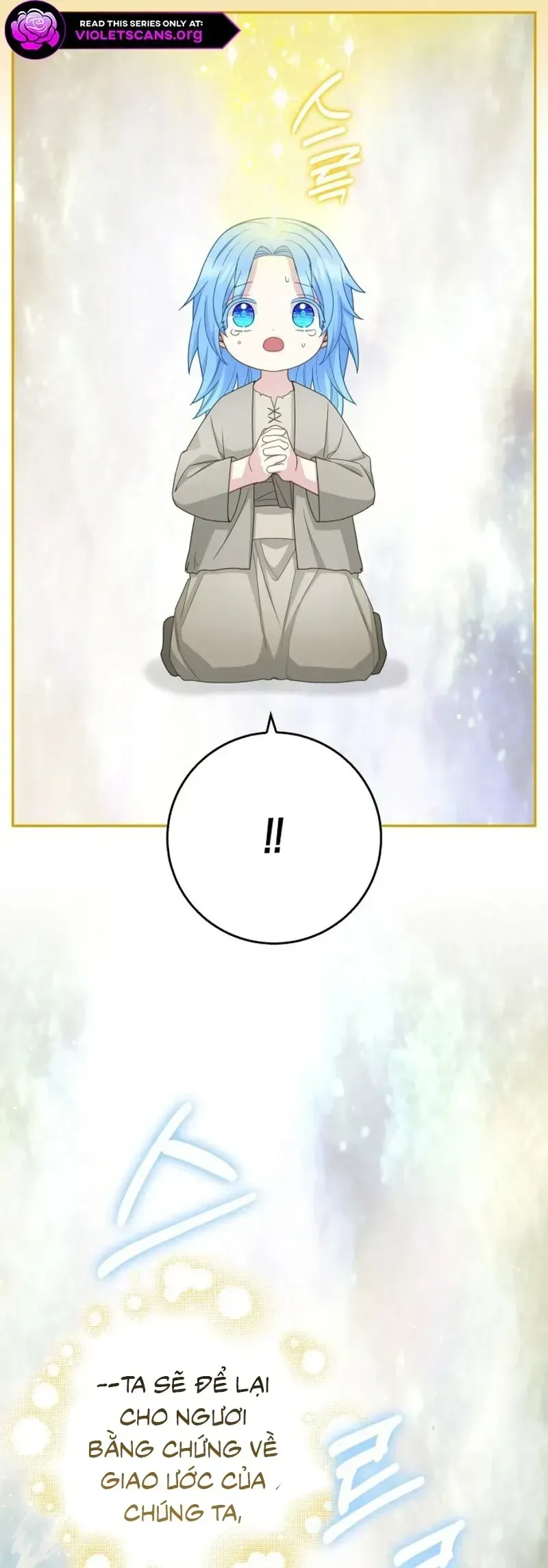 Tiểu Thư Báo Tuyết Của Gia Tộc Báo Đen Chapter 61 - Trang 26