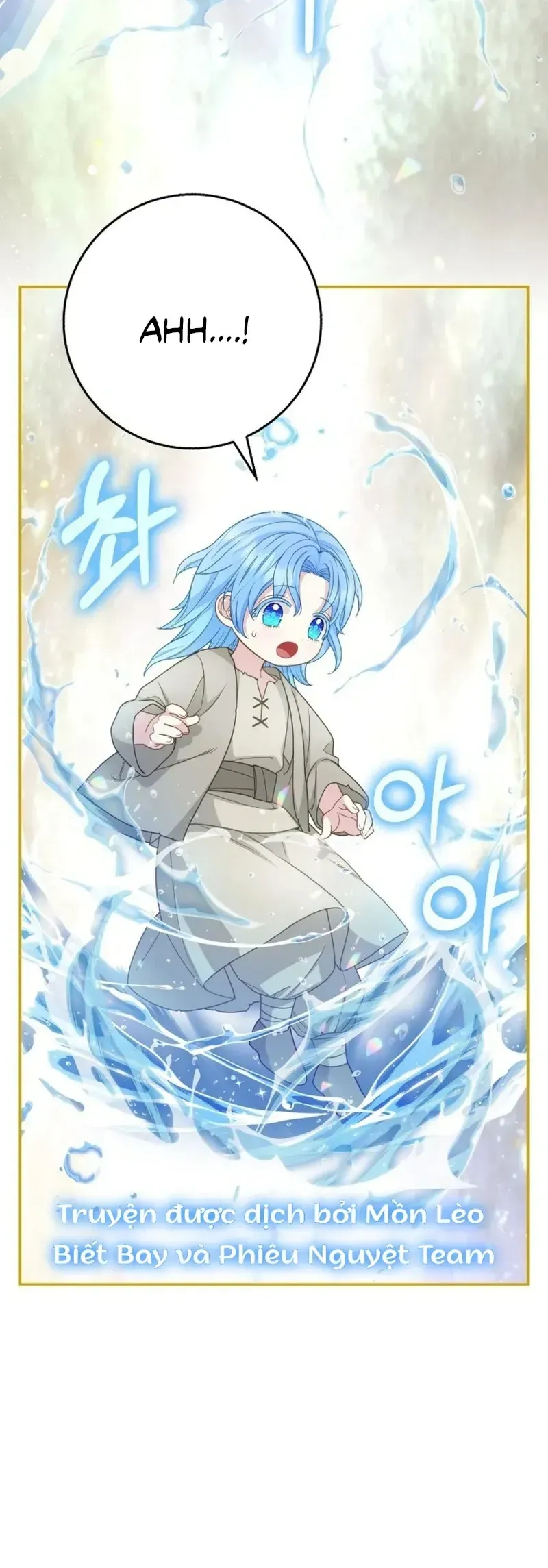Tiểu Thư Báo Tuyết Của Gia Tộc Báo Đen Chapter 61 - Trang 28