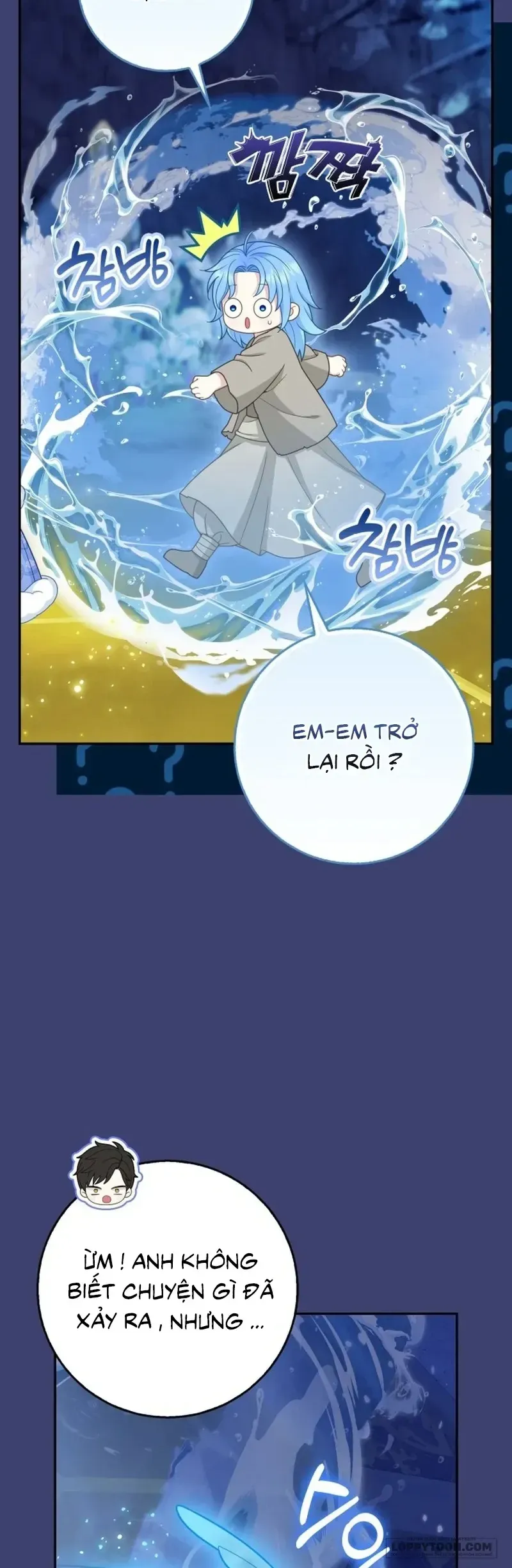 Tiểu Thư Báo Tuyết Của Gia Tộc Báo Đen Chapter 61 - Trang 33