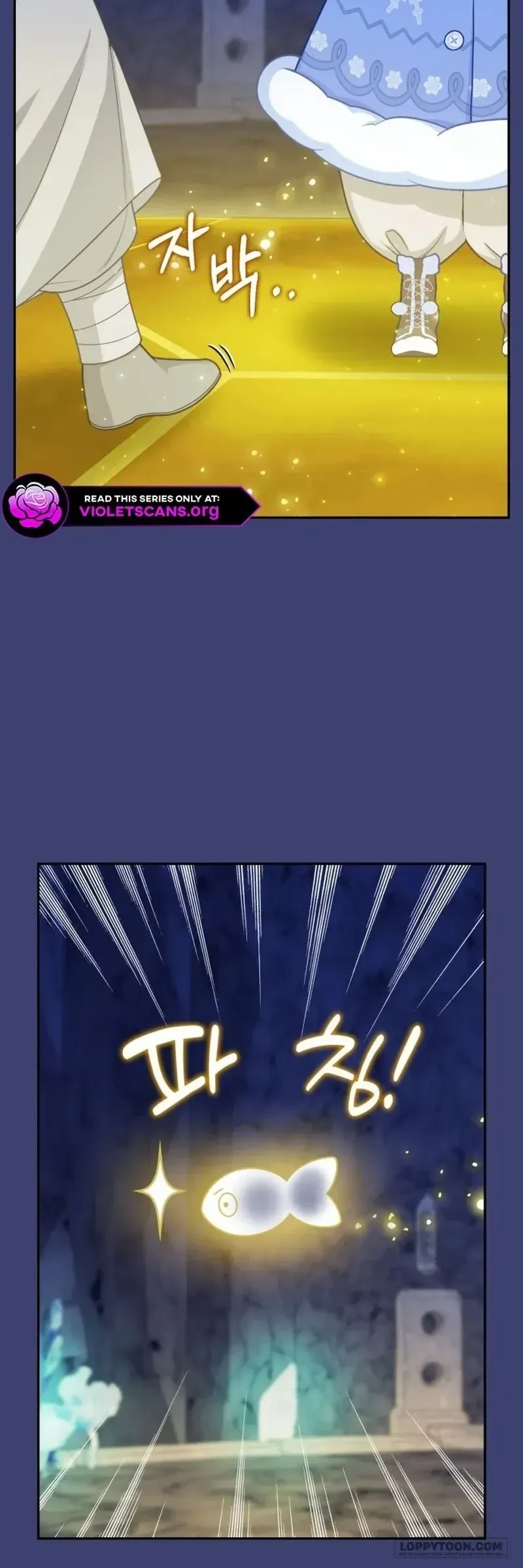 Tiểu Thư Báo Tuyết Của Gia Tộc Báo Đen Chapter 61 - Trang 5