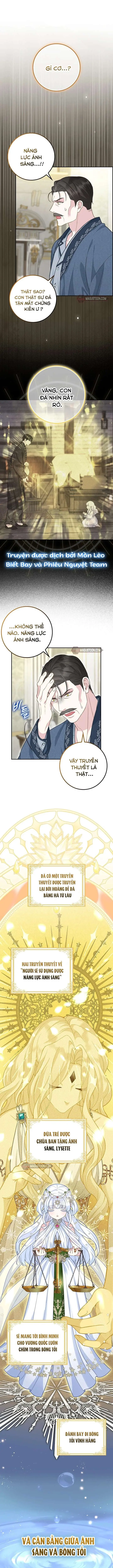 Tiểu Thư Báo Tuyết Của Gia Tộc Báo Đen Chapter 8 - Trang 2