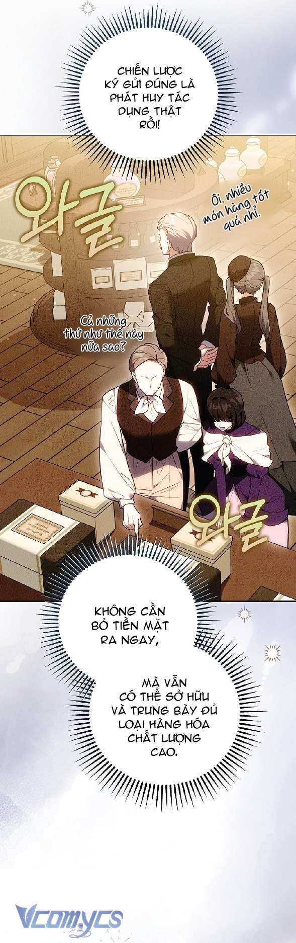 Tiểu Thư Công Tước Chỉ Tiếp Nhận Hàng Thật Chapter 2 - Trang 36
