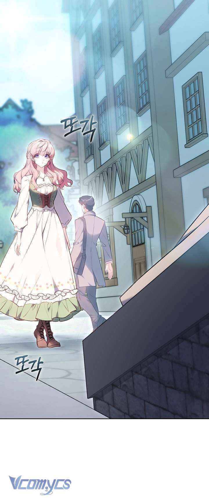 Tiểu Thư Công Tước Chỉ Tiếp Nhận Hàng Thật Chapter 3 - Trang 18