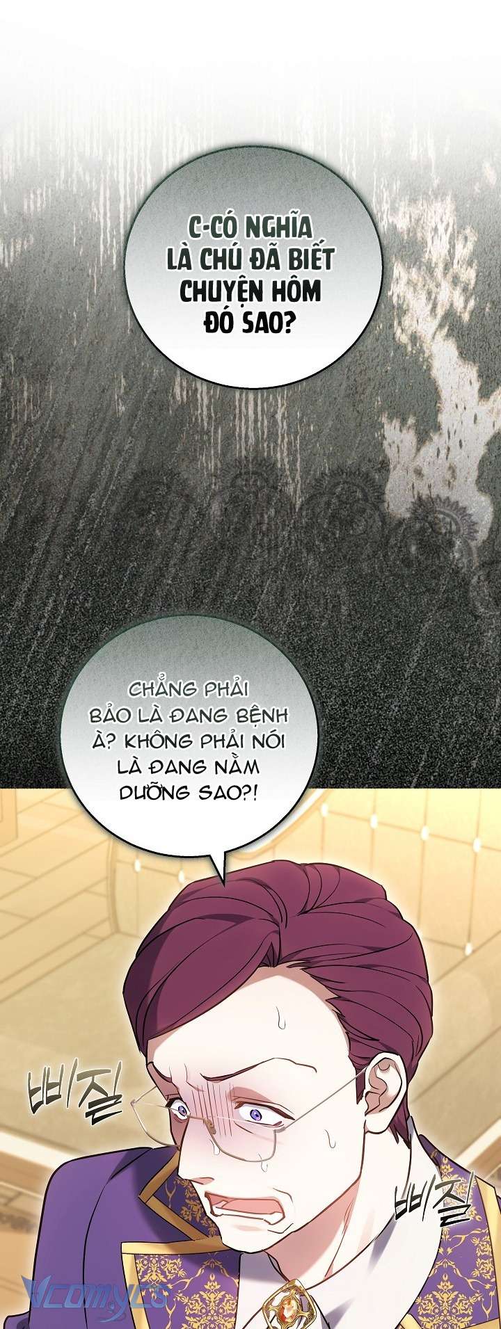 Tiểu Thư Công Tước Chỉ Tiếp Nhận Hàng Thật Chapter 3 - Trang 42