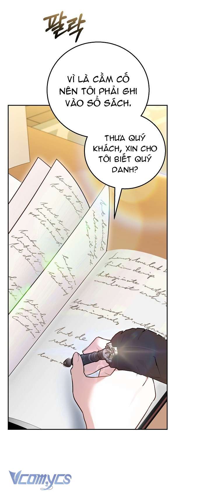 Tiểu Thư Công Tước Chỉ Tiếp Nhận Hàng Thật Chapter 4 - Trang 47