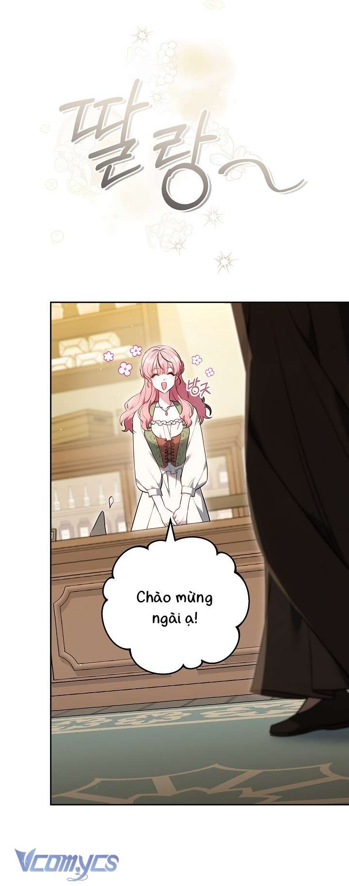 Tiểu Thư Công Tước Chỉ Tiếp Nhận Hàng Thật Chapter 4 - Trang 9
